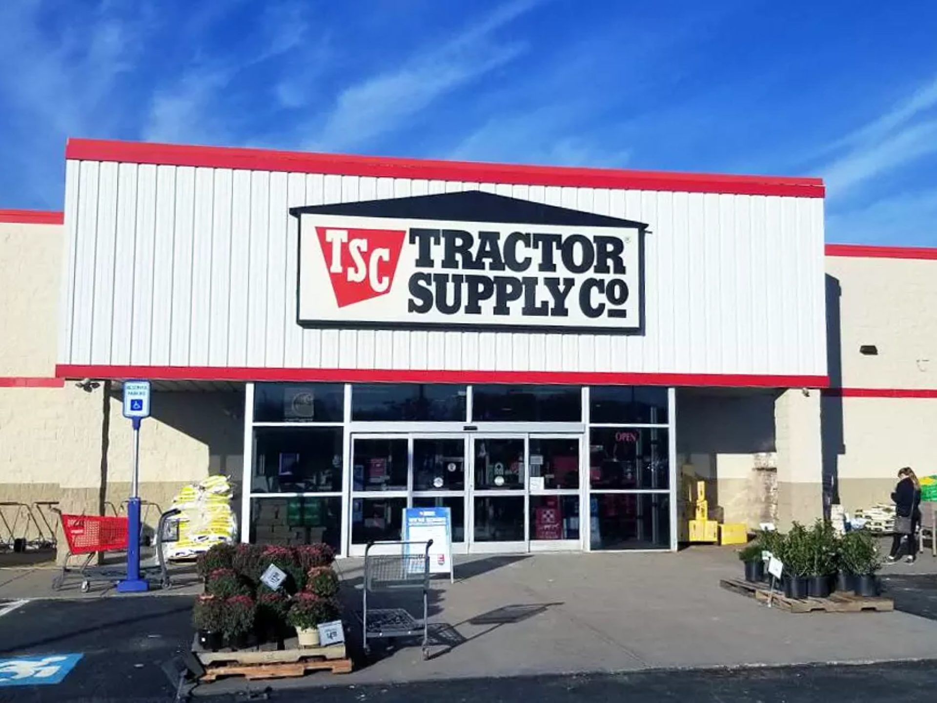 Tractor Supply Co. Menemsha